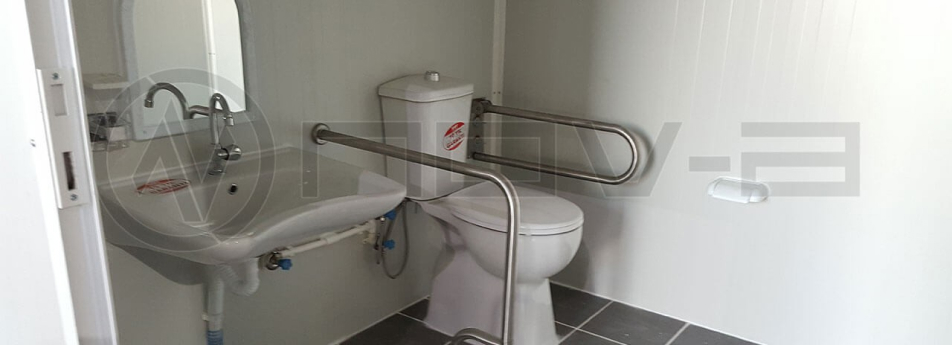 Engelli WC